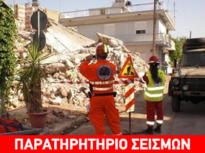 Προληπτικός έλεγχος στον χώρο μας